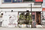 美味しい本屋さんOHLIFE
