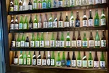 ぽんしゅ館新潟駅店