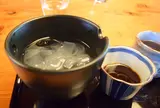 つぼみ