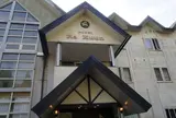 芦ノ湖箱根リゾート　HOTEL　Ra　Kuun
