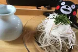 手打ちそば 日出や