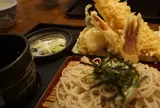 深生そば
