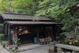 家族風呂温泉山ぼうし