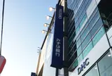 みずほ銀行 渋谷支店