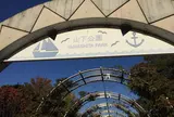 山下公園