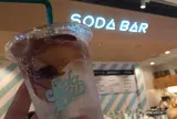 SODABAR
