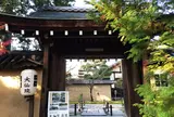 龍寶山　大徳寺