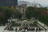 平和記念公園