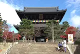 金戒光明寺