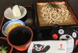 久木野そば研修センター・そば道場
