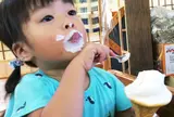 南小国町総合物産館きよらカアサ