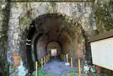 旧逢坂山隧道東口