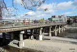 三条大橋