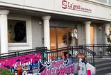ラジェントホテル大阪ベイ(La'gent Hotel Osaka Bay)