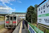 厚岸駅