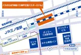 11:00 神姫バス三ノ宮ＢＴ