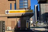 オリックスレンタカー高知駅前店