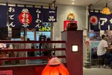 いまどき安兵衛