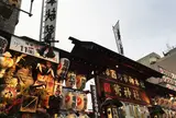 浅草 鷲神社