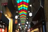 錦市場商店街