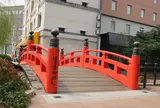 はりまや橋