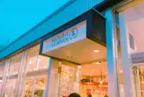 NATURAL KITCHEN 自由が丘店