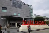 京都国立近代美術館