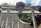 奥津嶋神社