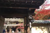定光寺