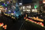 星が丘テラス