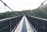 つつじ吊橋
