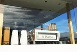 アラビカ京都 嵐山