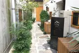 しづや旅館