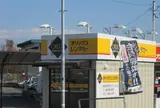 オリックスレンタカー 高知空港店