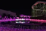 よみうりランド