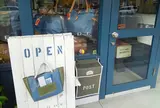 日の出テント