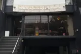 IREMONYA TOKYO