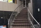 カフェ ボソン