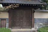世田谷文学館