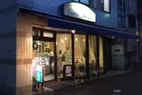キャトルセゾン