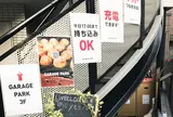 カフェ・BAR GaragePark(ガレージパーク)