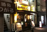 品川 幸丼
