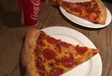 PIZZA SLICE