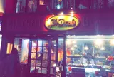 渋谷 オーガニックカフェレストラン ビオカフェ