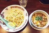 つけめん ちっちょ
