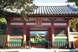 長仙寺