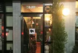 MESCITA  メッシタ