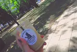 バリスタート コーヒー