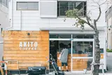 アキト コーヒー