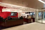 ル パン ドゥ ジョエル・ロブション ニュウマン新宿店